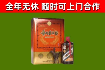广水市烟酒回收汉帝茅台.jpg