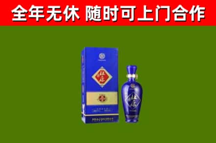 广水市烟酒回收杜康.jpg