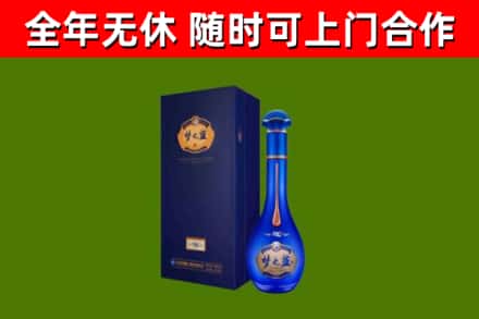 广水市回收梦之蓝M6