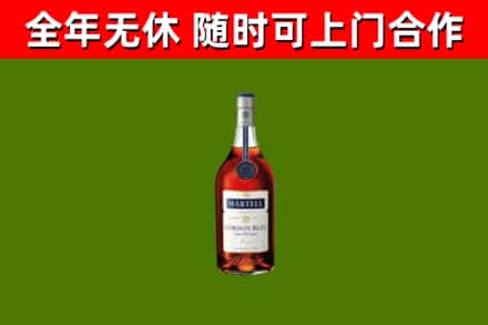 广水市回收蓝带洋酒